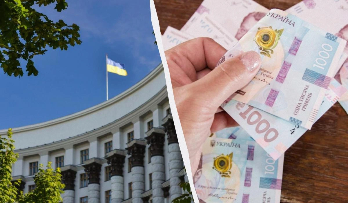 Уряд схвалив пакет податкових законопроєктів: що зміниться для українців з 2027 року