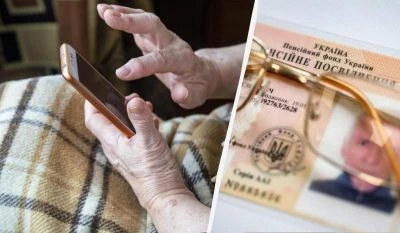 Пенсії в Україні: держава сама шукатиме дані про трудовий стаж громадян