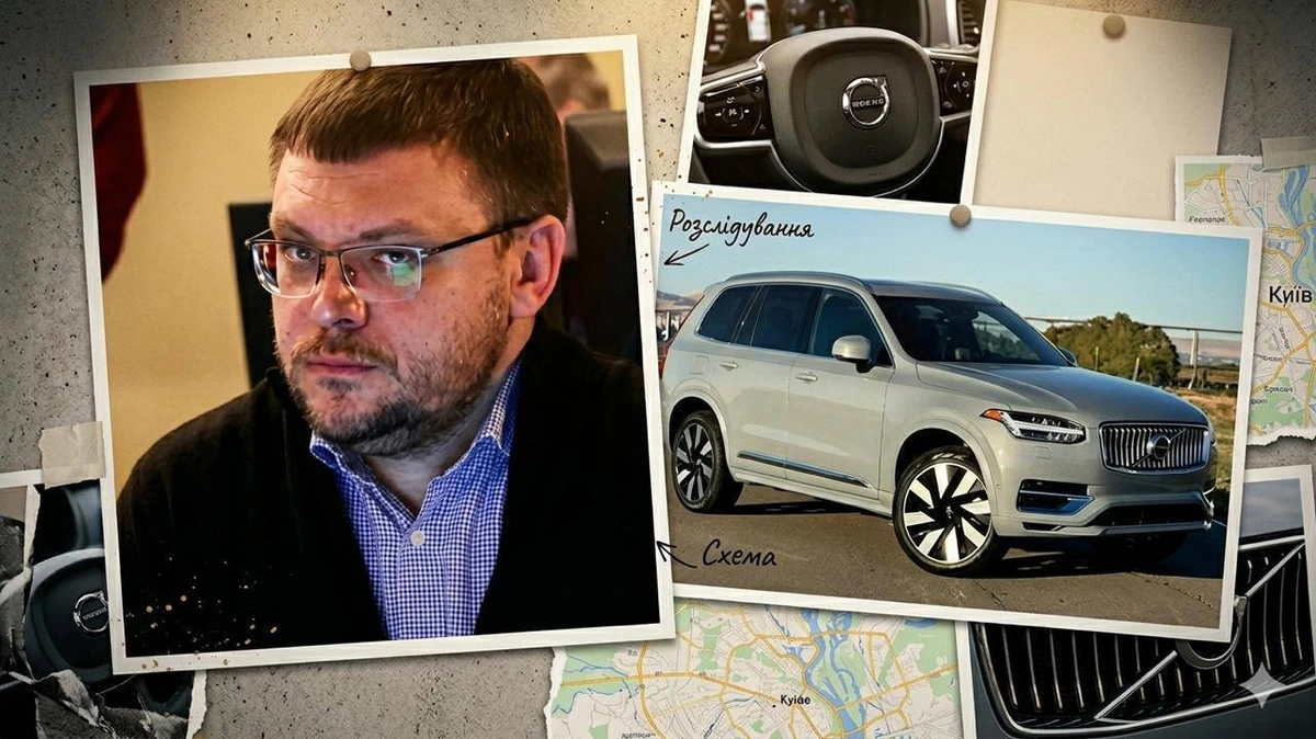 Новий скандал з директор НАБУ Кривоносом: купив дороге авто дружині, а записав на фірму матері