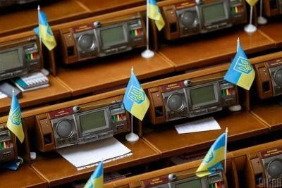 Рада прийняла гучний закон про автоматичне стягнення боргів: що буде з майном українців